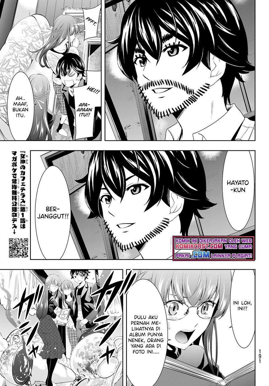 Megami no Kafeterasu chapter 48 halaman 16