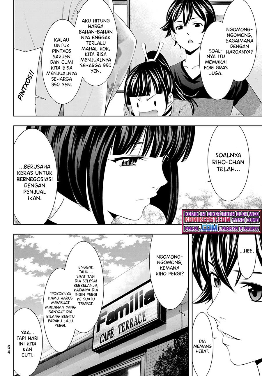 Megami no Kafeterasu chapter 52 halaman 9