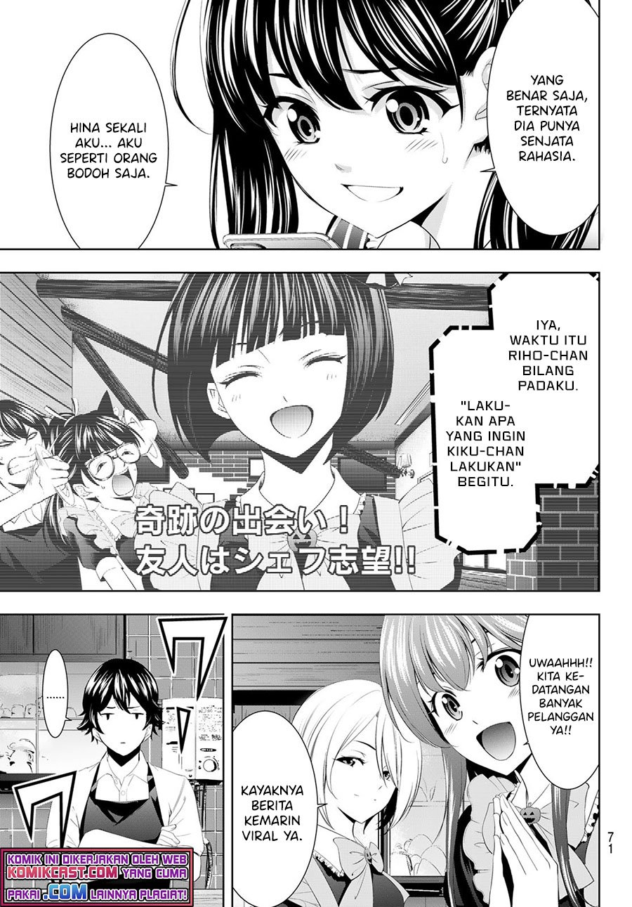 Megami no Kafeterasu chapter 52 halaman 16