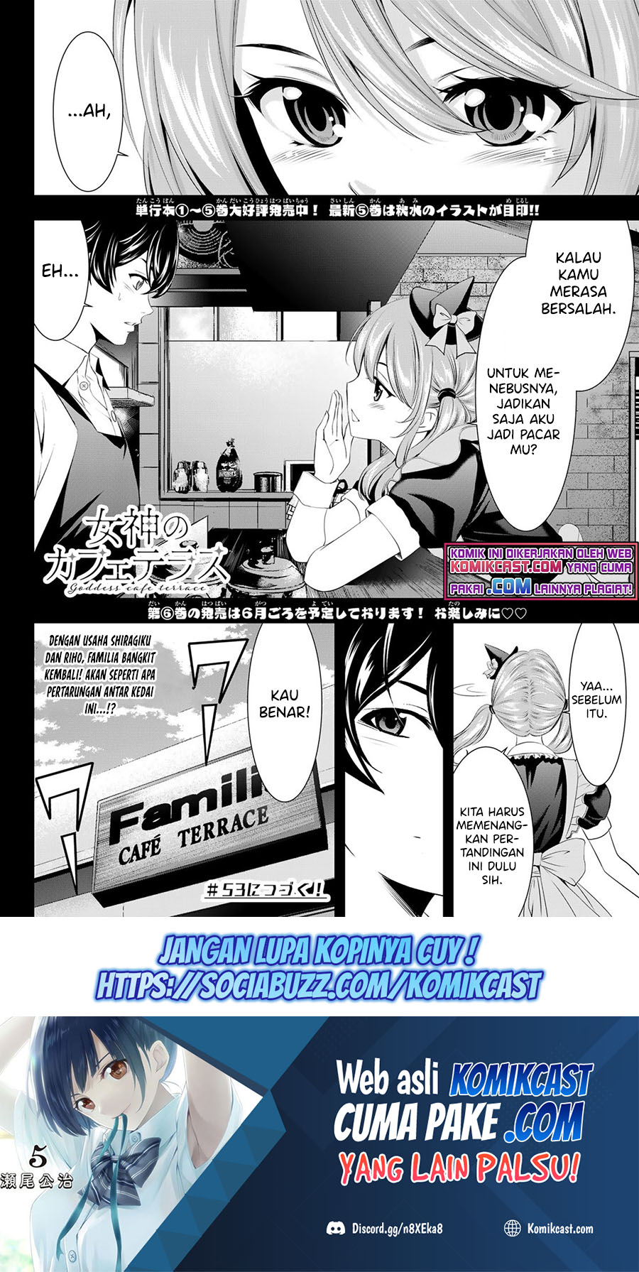 Megami no Kafeterasu chapter 52 halaman 19