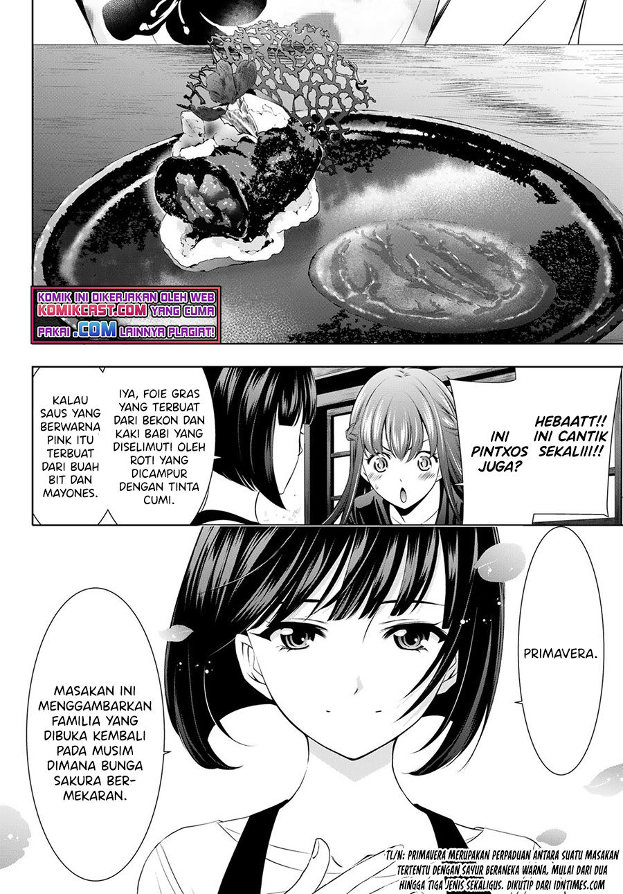 Megami no Kafeterasu chapter 52 halaman 7