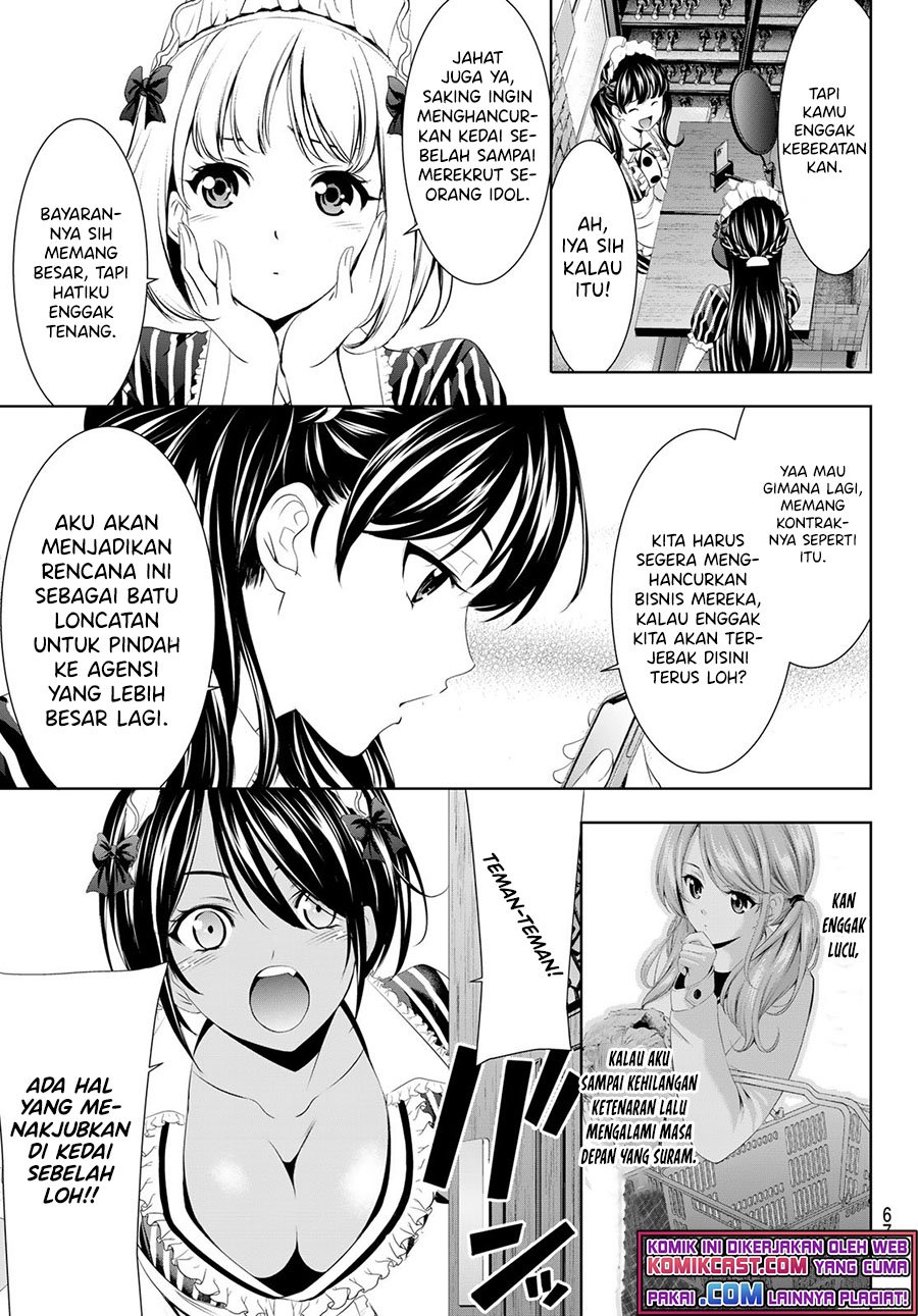 Megami no Kafeterasu chapter 52 halaman 12