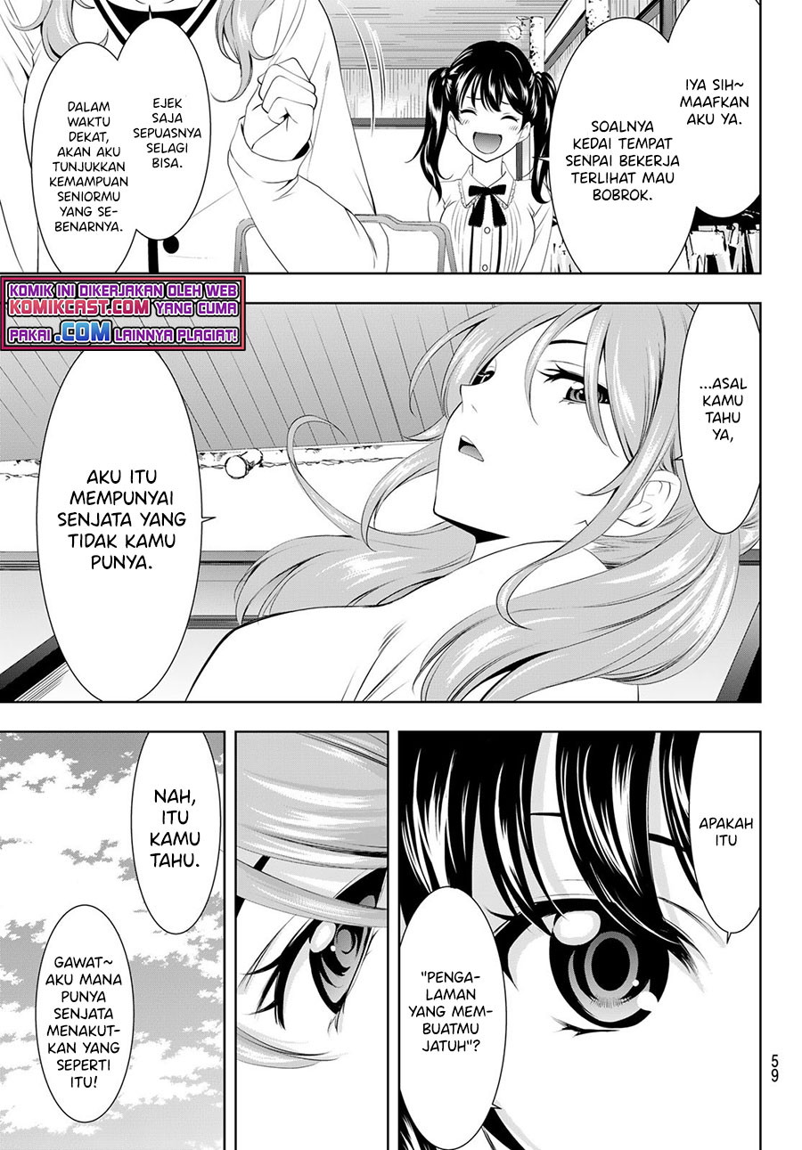 Megami no Kafeterasu chapter 52 halaman 4