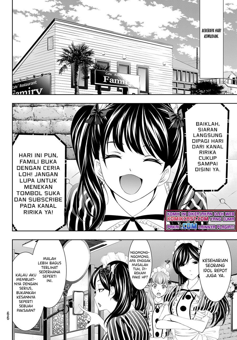Megami no Kafeterasu chapter 52 halaman 11
