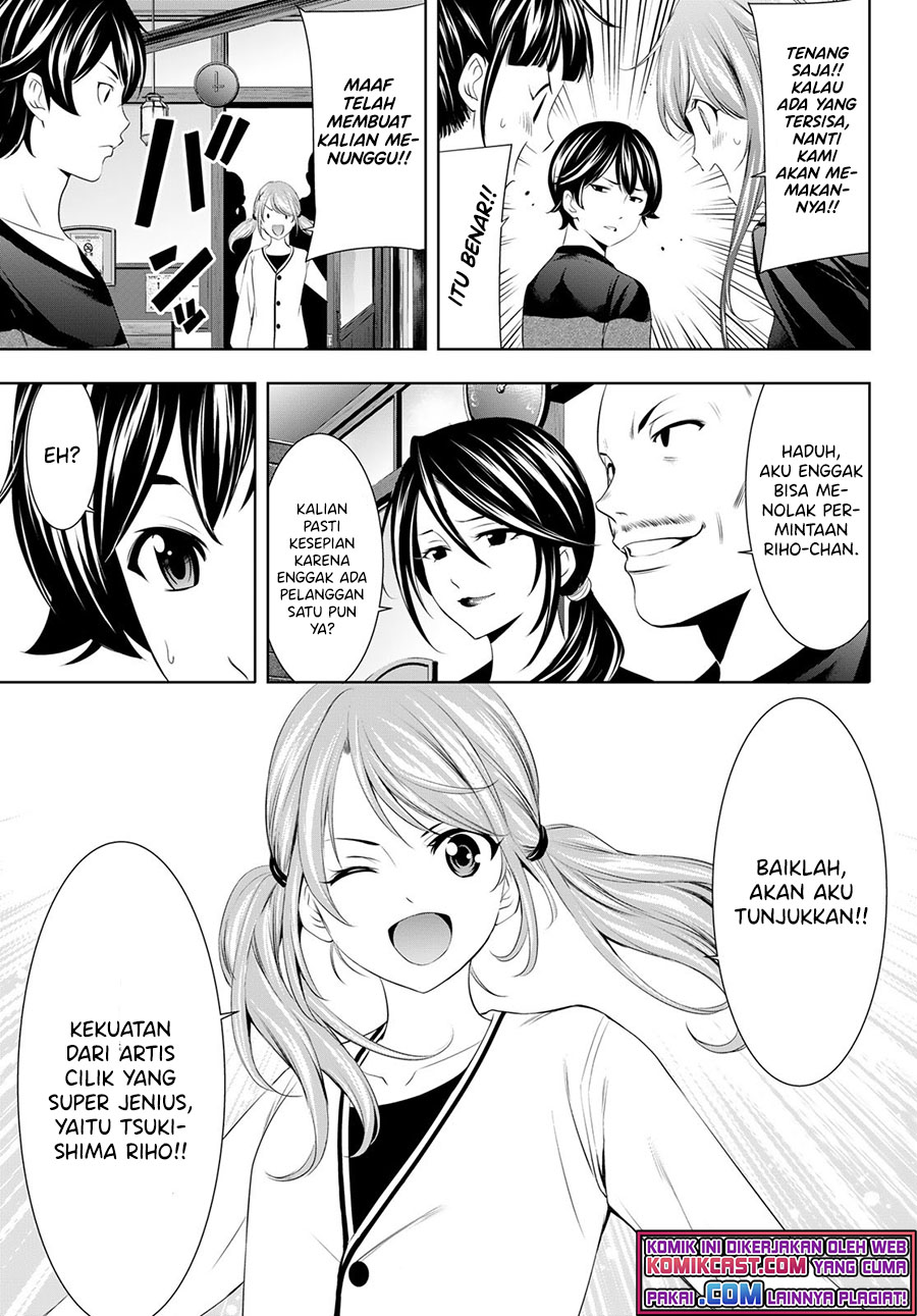 Megami no Kafeterasu chapter 52 halaman 10