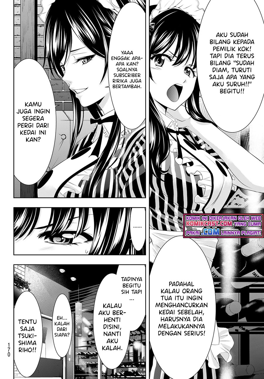 Megami no Kafeterasu (Goddess Café Terrace) Chapter 53