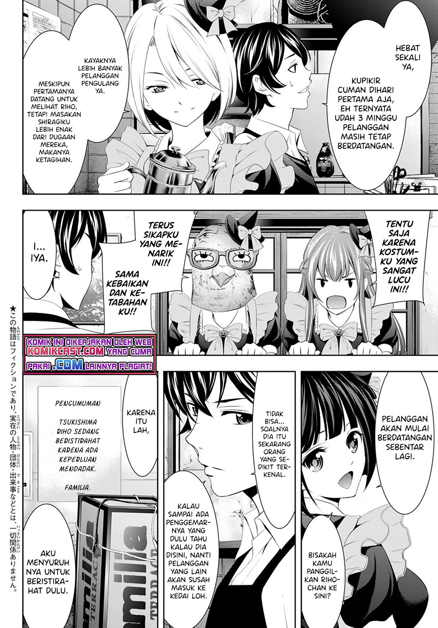 Megami no Kafeterasu (Goddess Café Terrace) Chapter 53