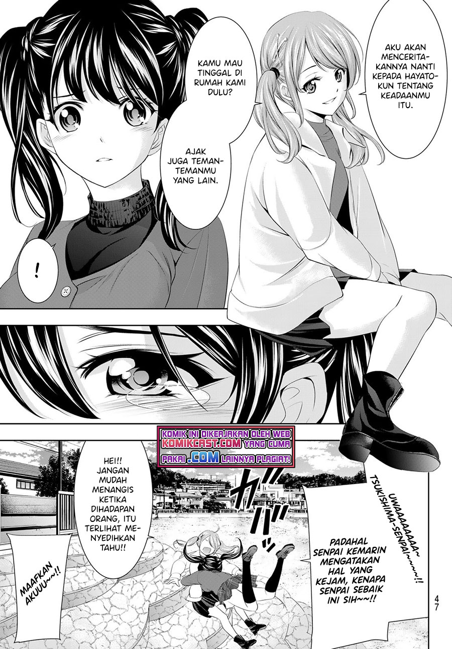 Megami no Kafeterasu (Goddess Café Terrace) Chapter 54