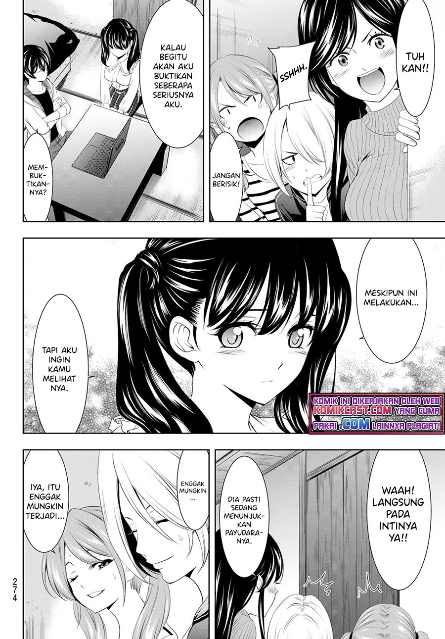 Megami no Kafeterasu (Goddess Café Terrace) Chapter 56