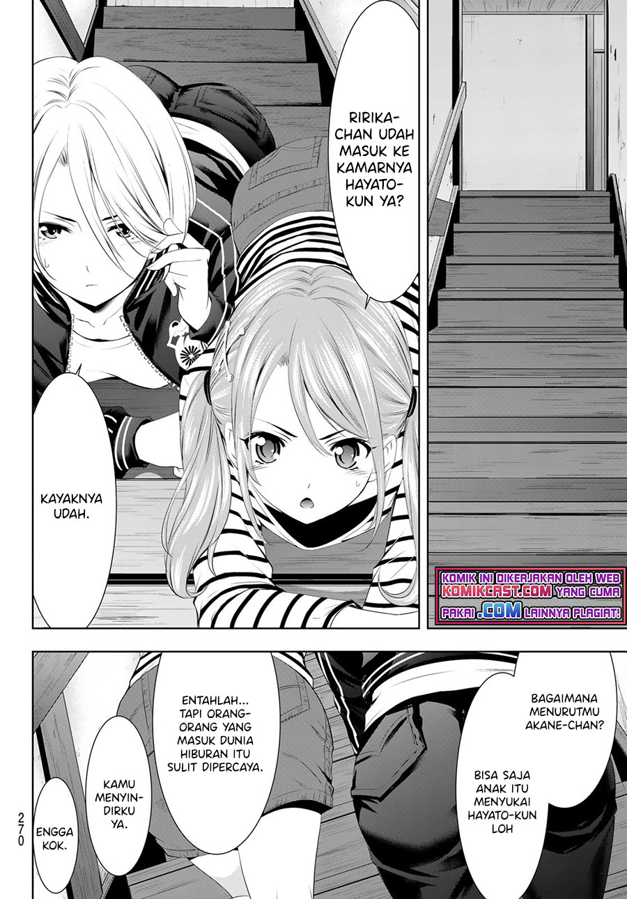 Megami no Kafeterasu (Goddess Café Terrace) Chapter 56