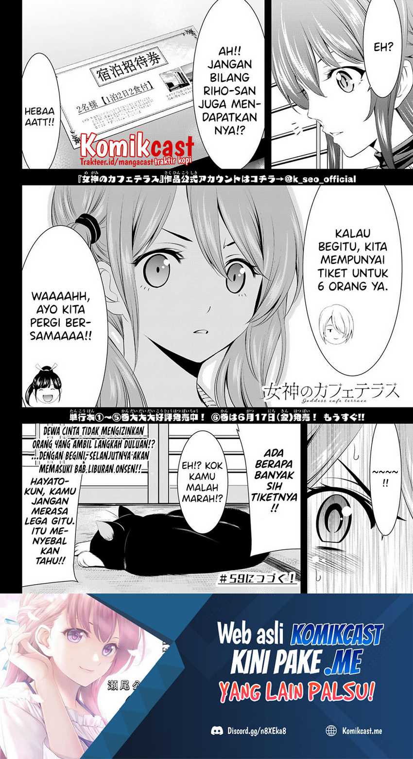 Megami no Kafeterasu (Goddess Café Terrace) Chapter 58