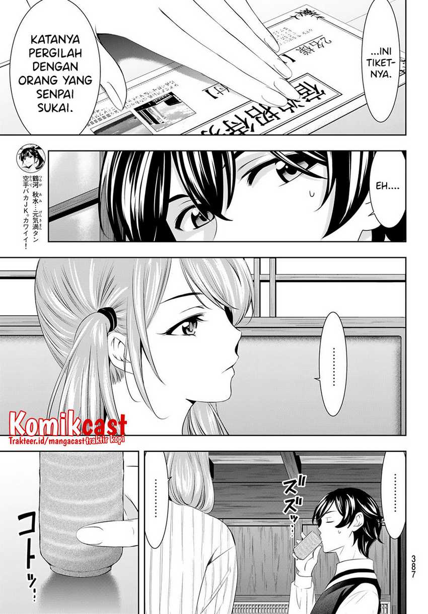 Megami no Kafeterasu (Goddess Café Terrace) Chapter 58