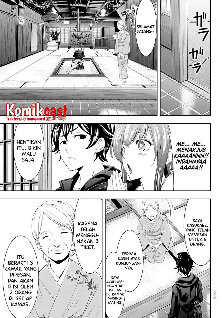 Megami no Kafeterasu (Goddess Café Terrace) Chapter 59