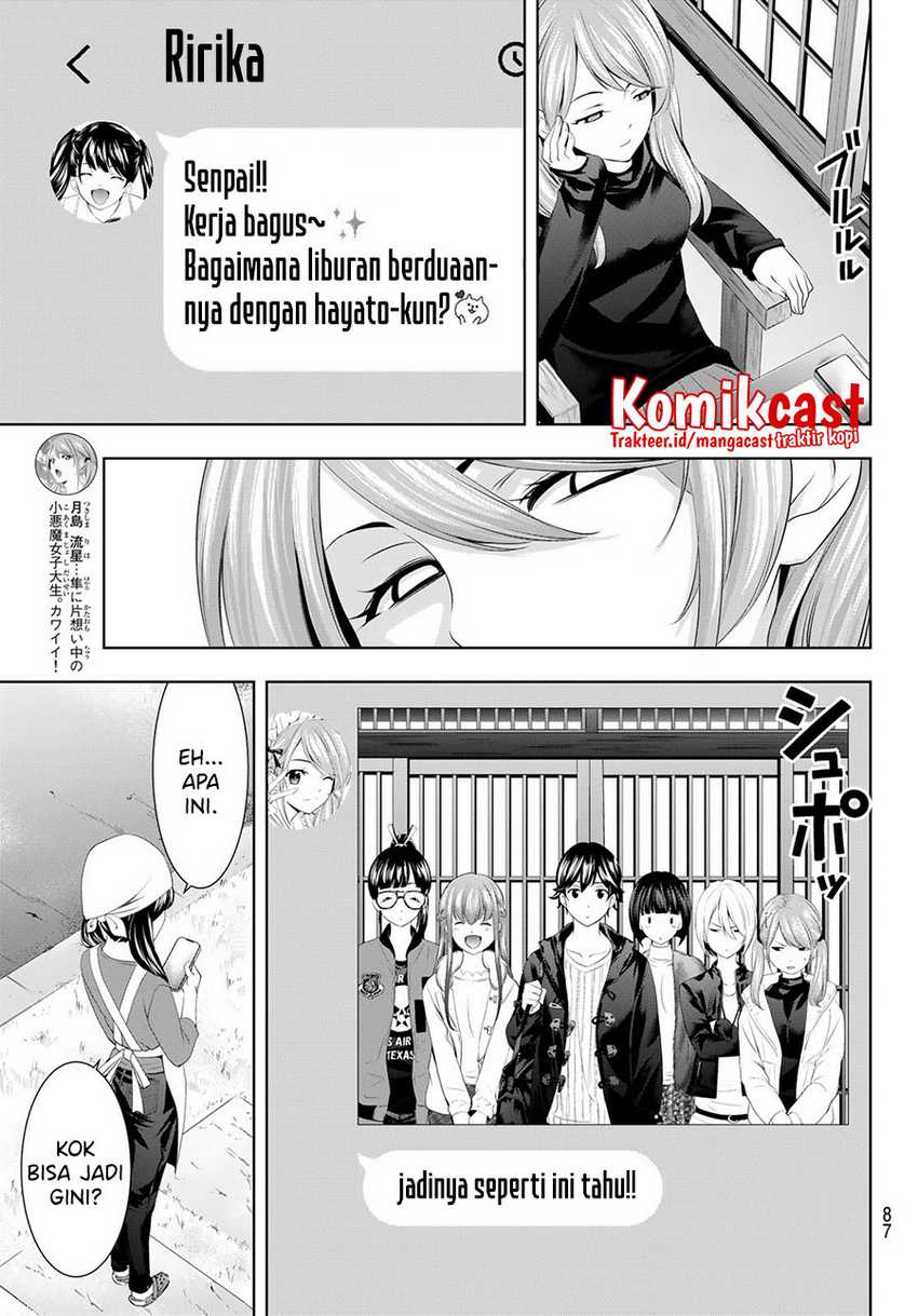 Megami no Kafeterasu (Goddess Café Terrace) Chapter 59