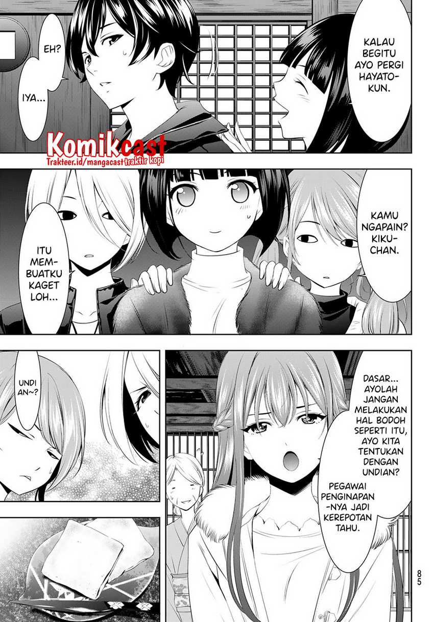 Megami no Kafeterasu (Goddess Café Terrace) Chapter 59