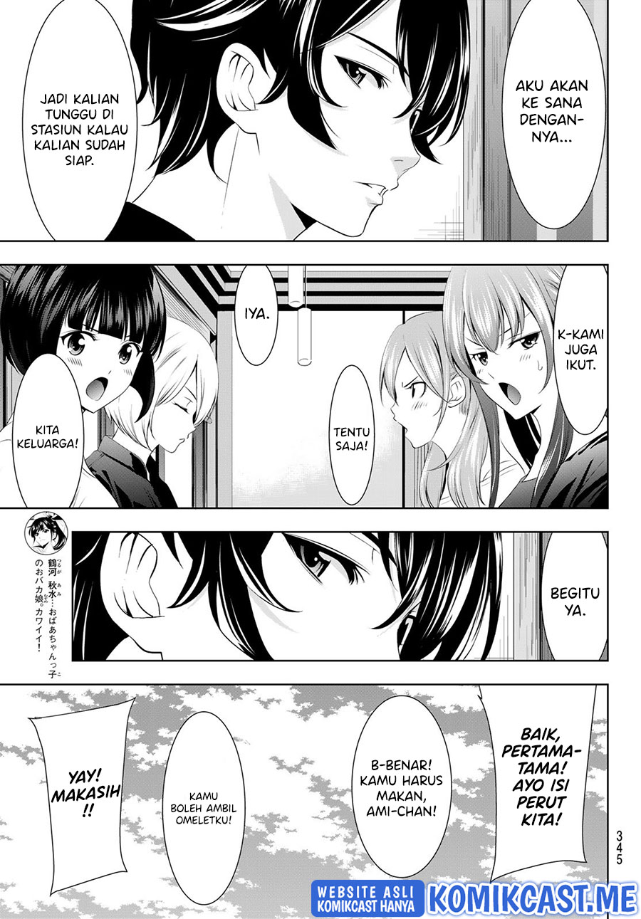 Megami no Kafeterasu (Goddess Café Terrace) Chapter 61