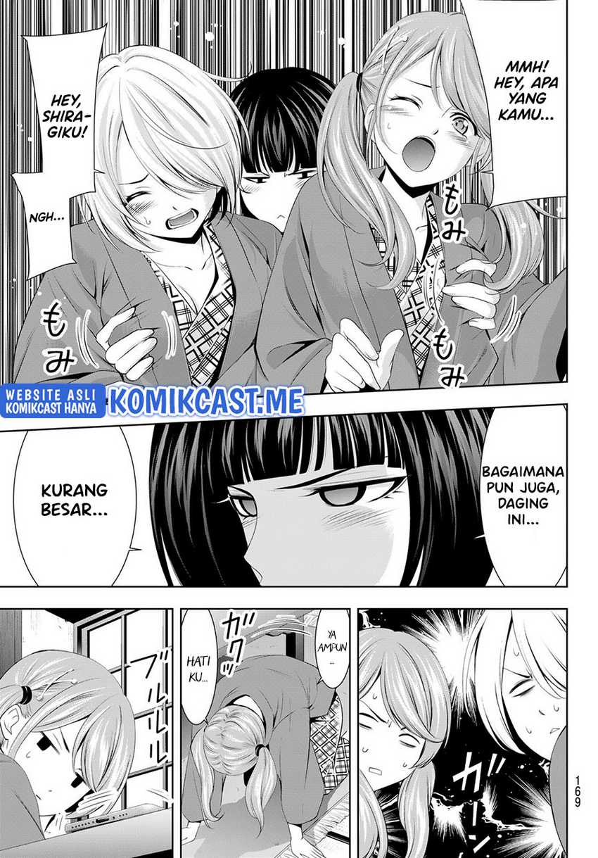 Megami no Kafeterasu (Goddess Café Terrace) Chapter 63