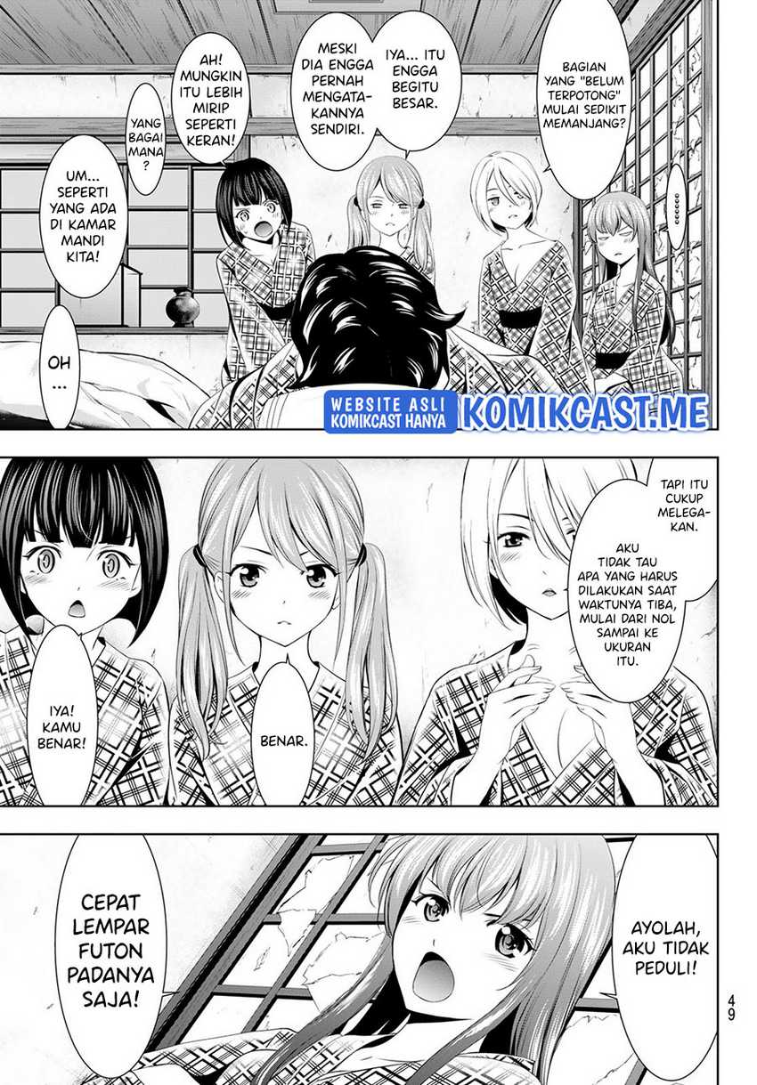 Megami no Kafeterasu (Goddess Café Terrace) Chapter 65