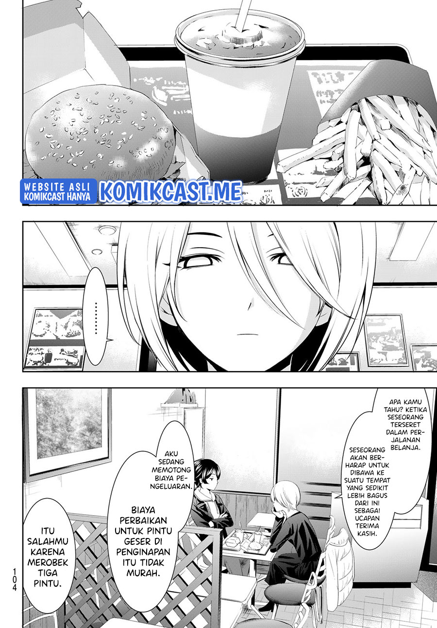 Megami no Kafeterasu (Goddess Café Terrace) Chapter 67