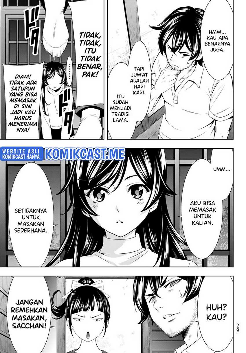 Megami no Kafeterasu chapter 74 halaman 16