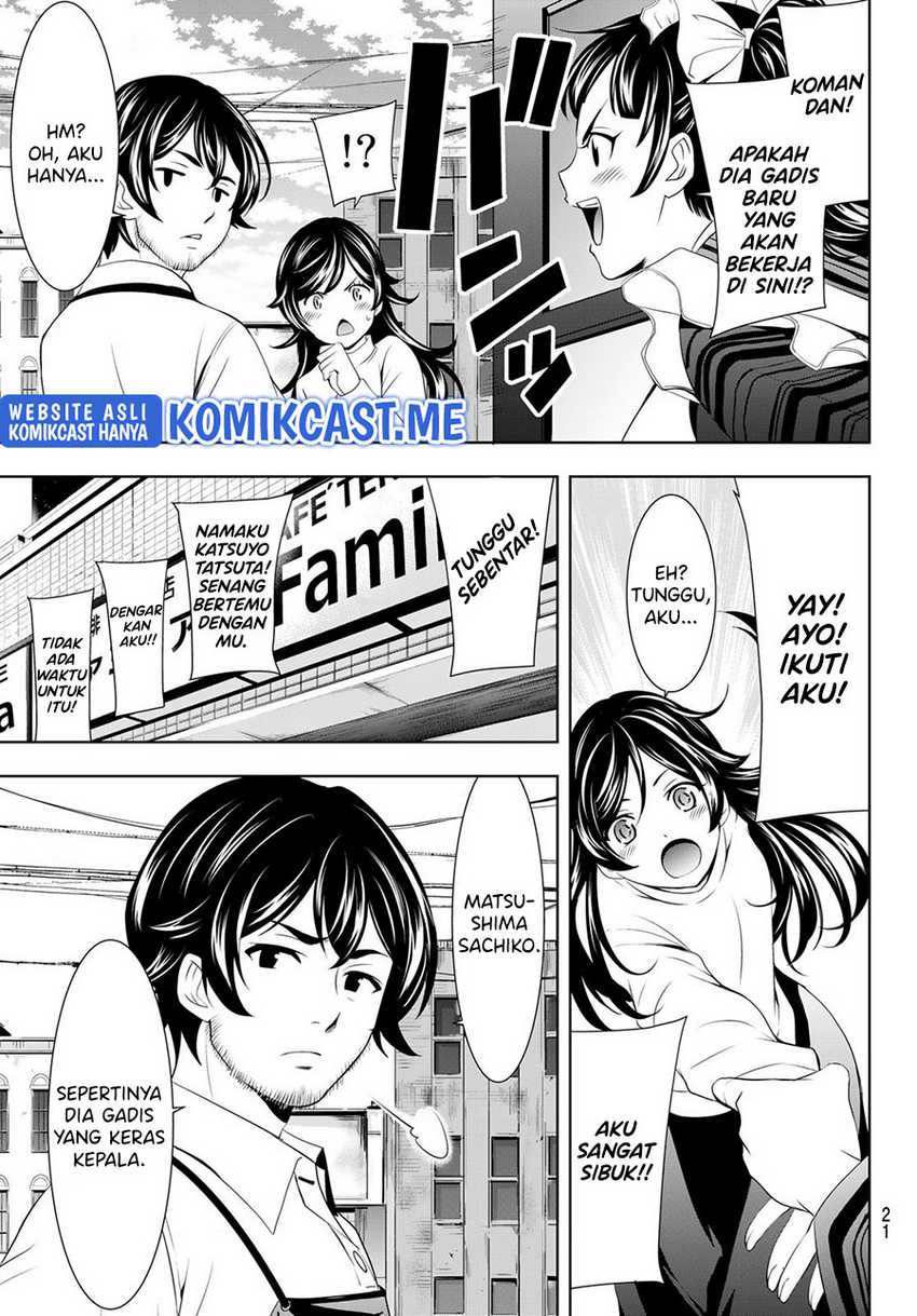 Megami no Kafeterasu chapter 74 halaman 8