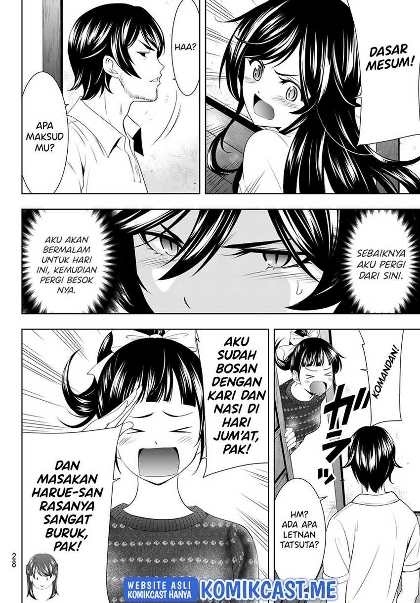 Megami no Kafeterasu chapter 74 halaman 15