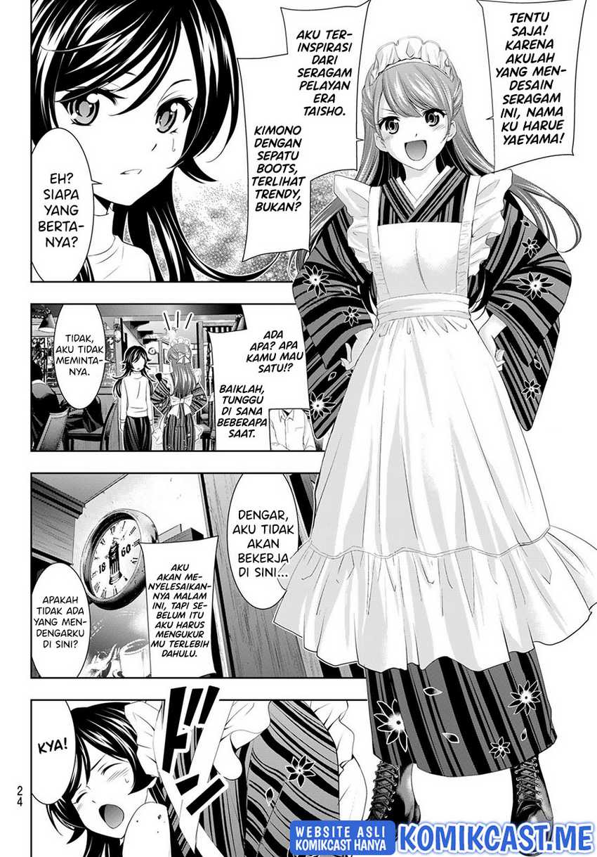 Megami no Kafeterasu chapter 74 halaman 11