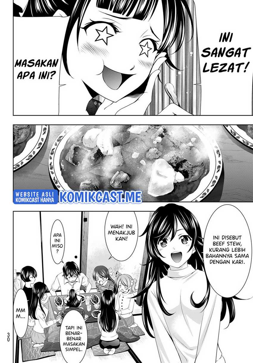 Megami no Kafeterasu chapter 74 halaman 17
