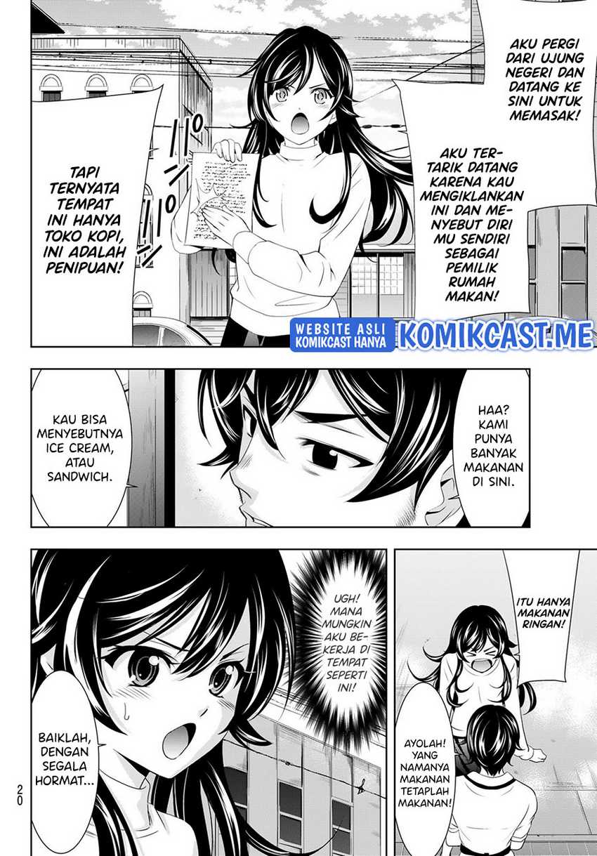 Megami no Kafeterasu chapter 74 halaman 7