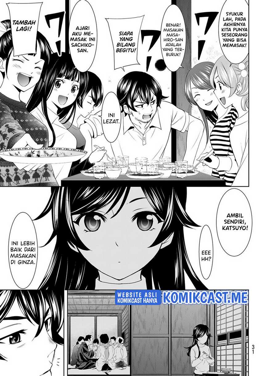 Megami no Kafeterasu chapter 74 halaman 18