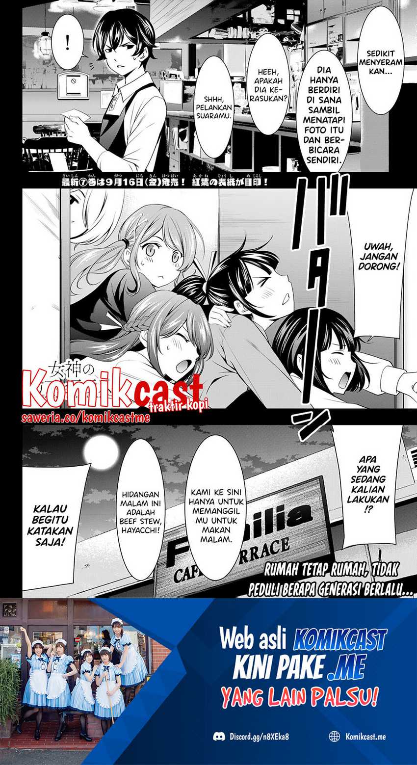 Megami no Kafeterasu chapter 74 halaman 23