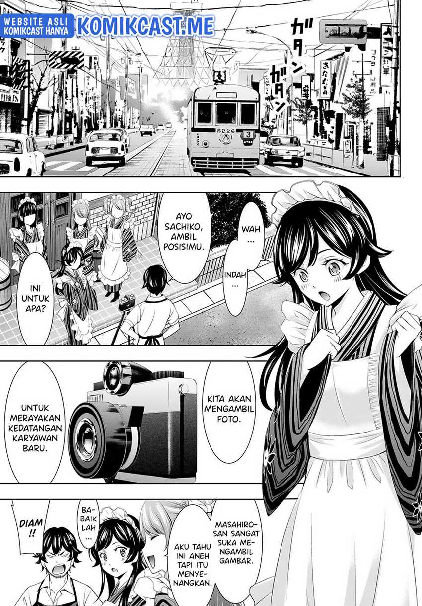 Megami no Kafeterasu chapter 74 halaman 20