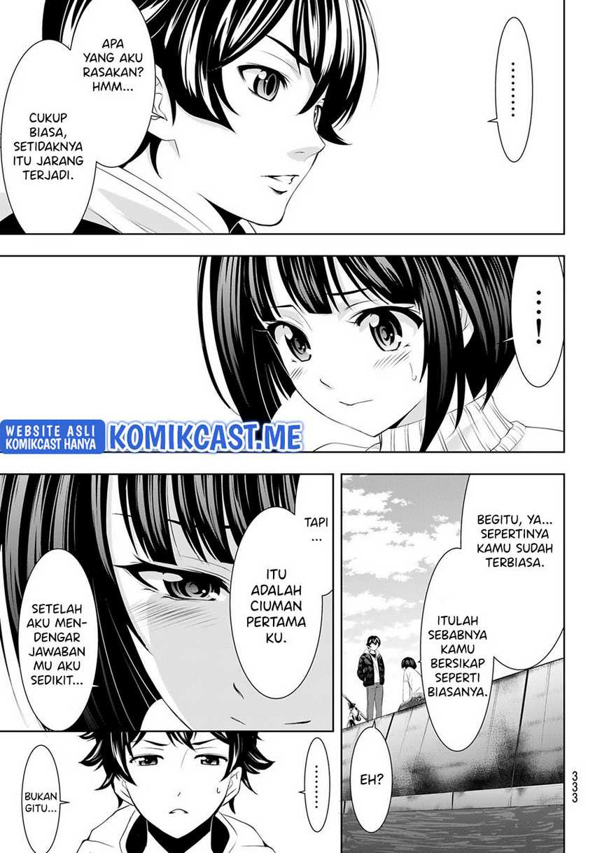 Megami no Kafeterasu (Goddess Café Terrace) Chapter 78