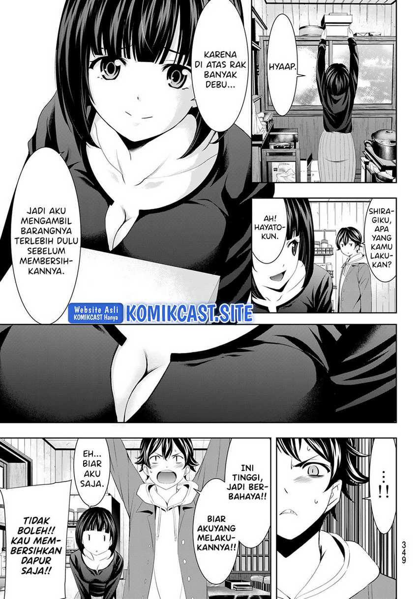 Megami no Kafeterasu (Goddess Café Terrace) Chapter 82