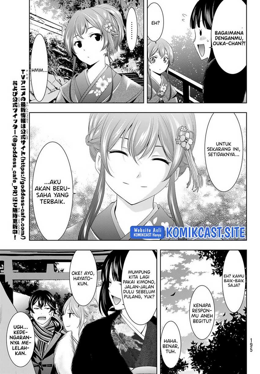 Megami no Kafeterasu (Goddess Café Terrace) Chapter 84