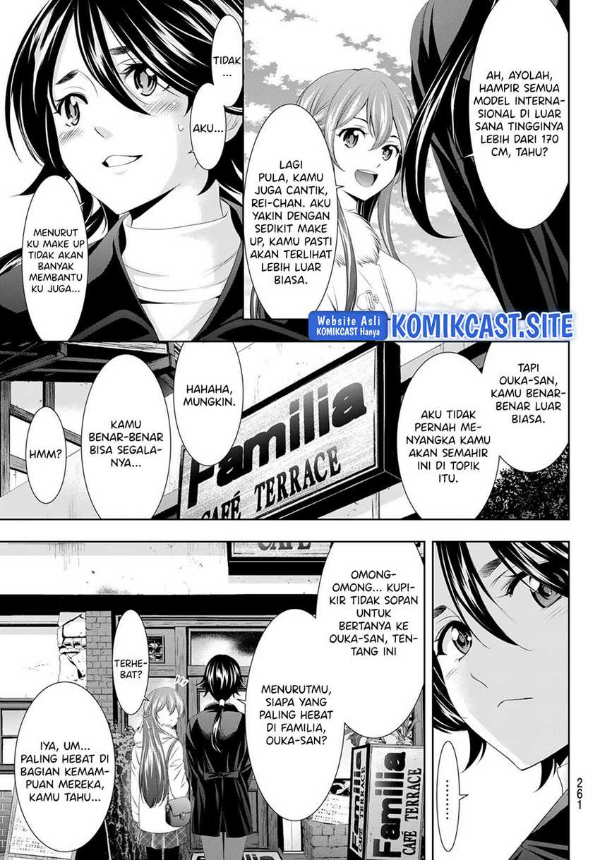 Megami no Kafeterasu (Goddess Café Terrace) Chapter 87