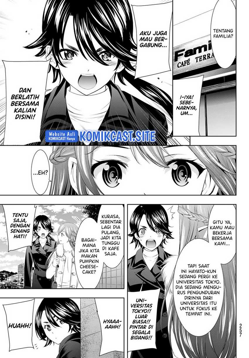 Megami no Kafeterasu (Goddess Café Terrace) Chapter 87