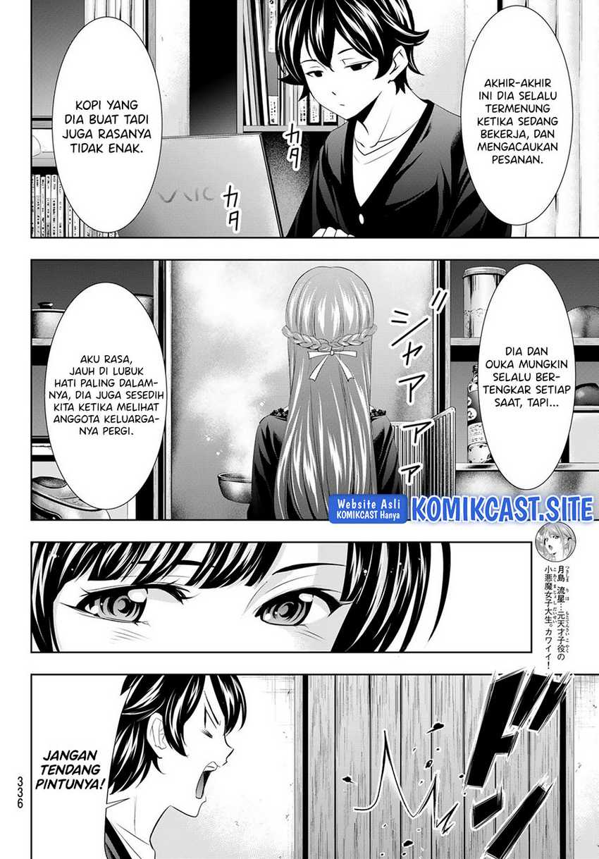 Megami no Kafeterasu chapter 88 halaman 9
