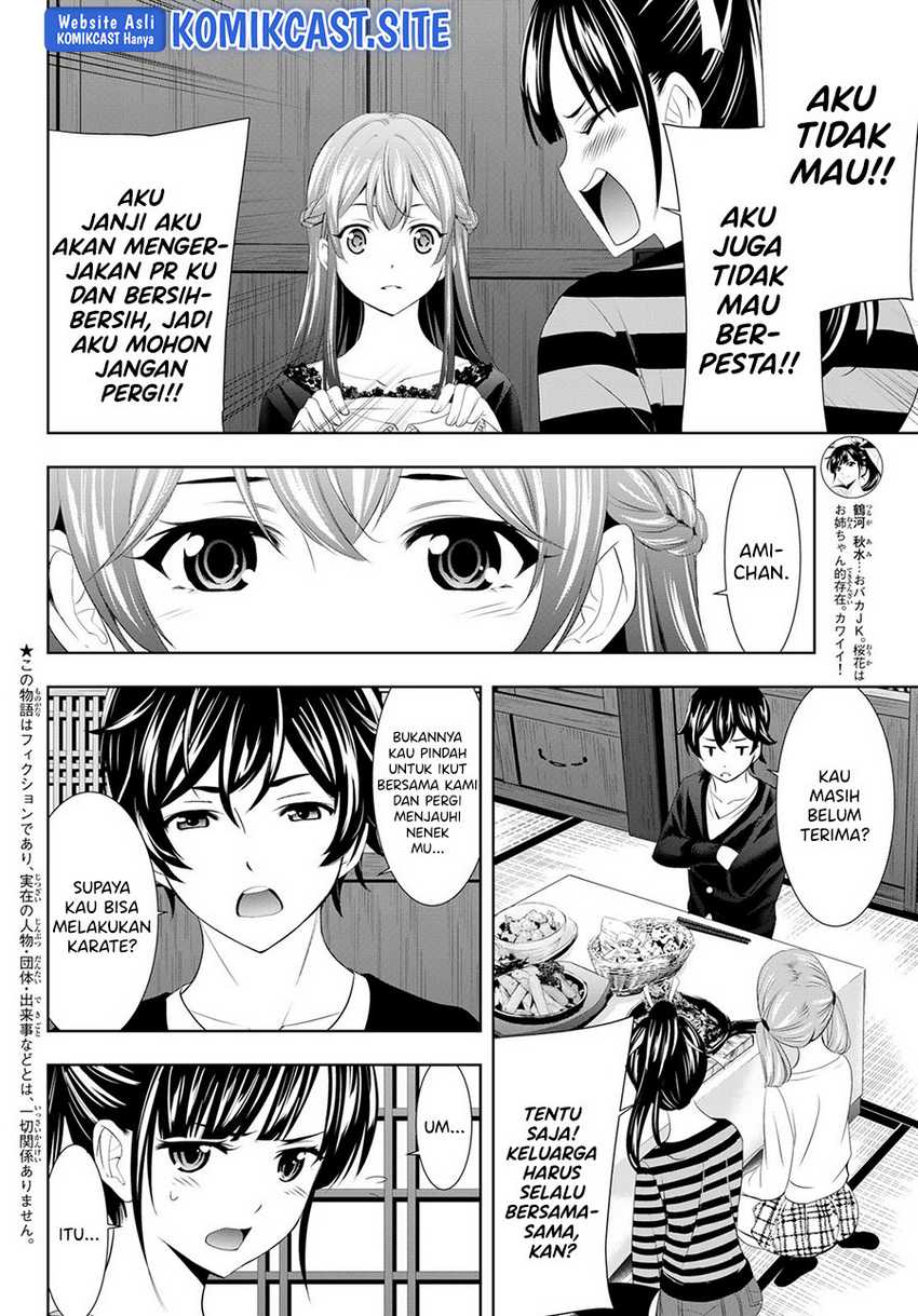 Megami no Kafeterasu chapter 88 halaman 5