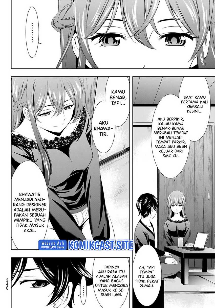 Megami no Kafeterasu chapter 88 halaman 13