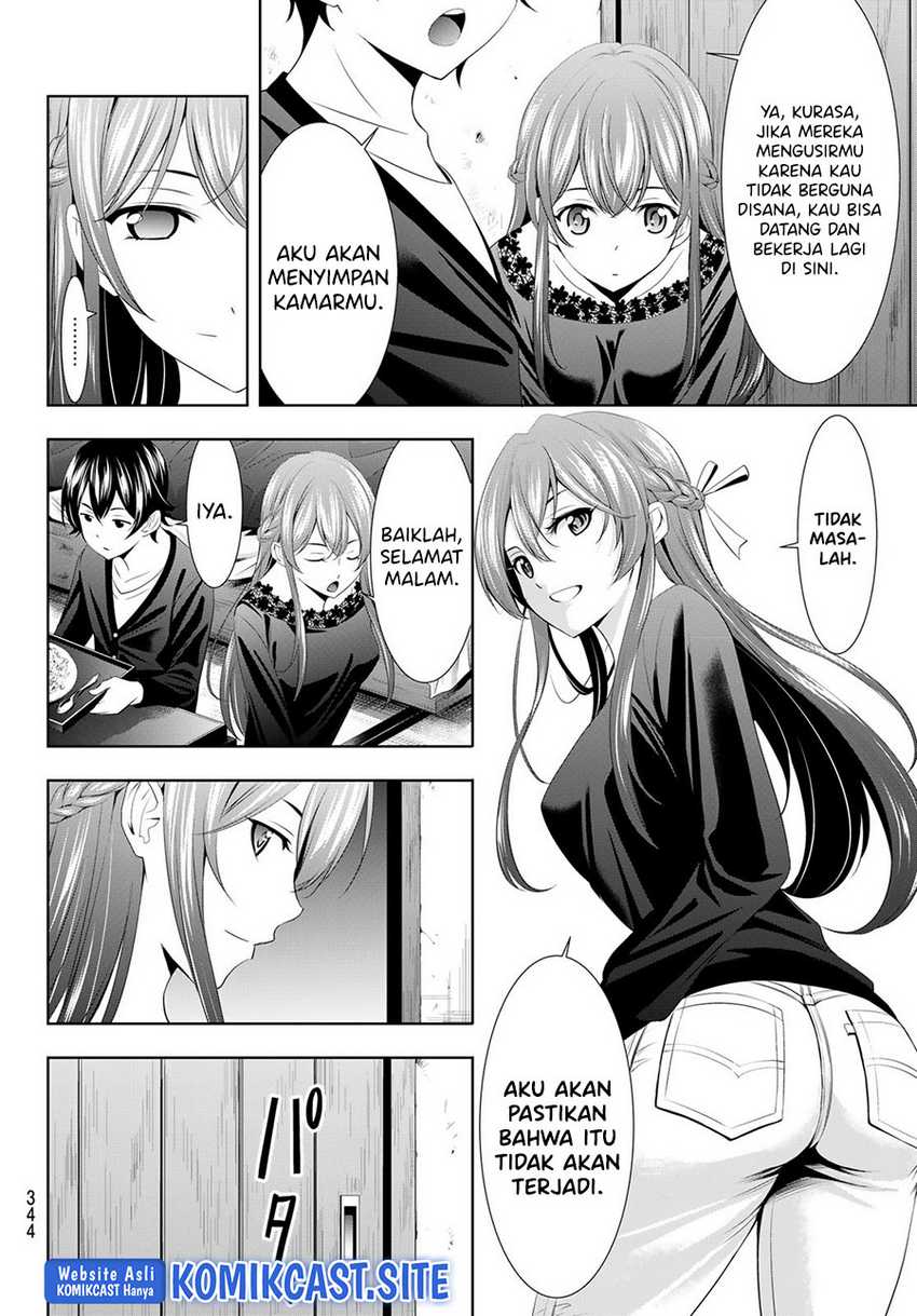 Megami no Kafeterasu chapter 88 halaman 16