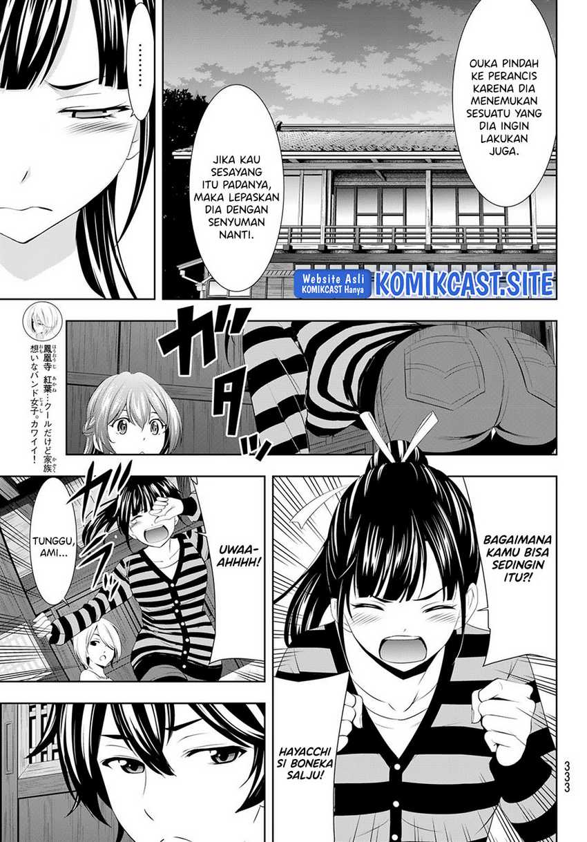 Megami no Kafeterasu chapter 88 halaman 6