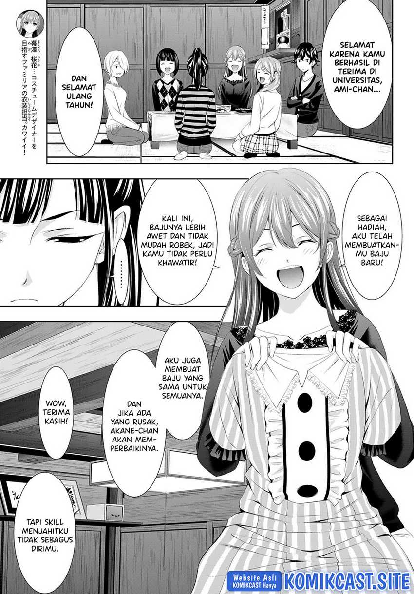 Megami no Kafeterasu chapter 88 halaman 4