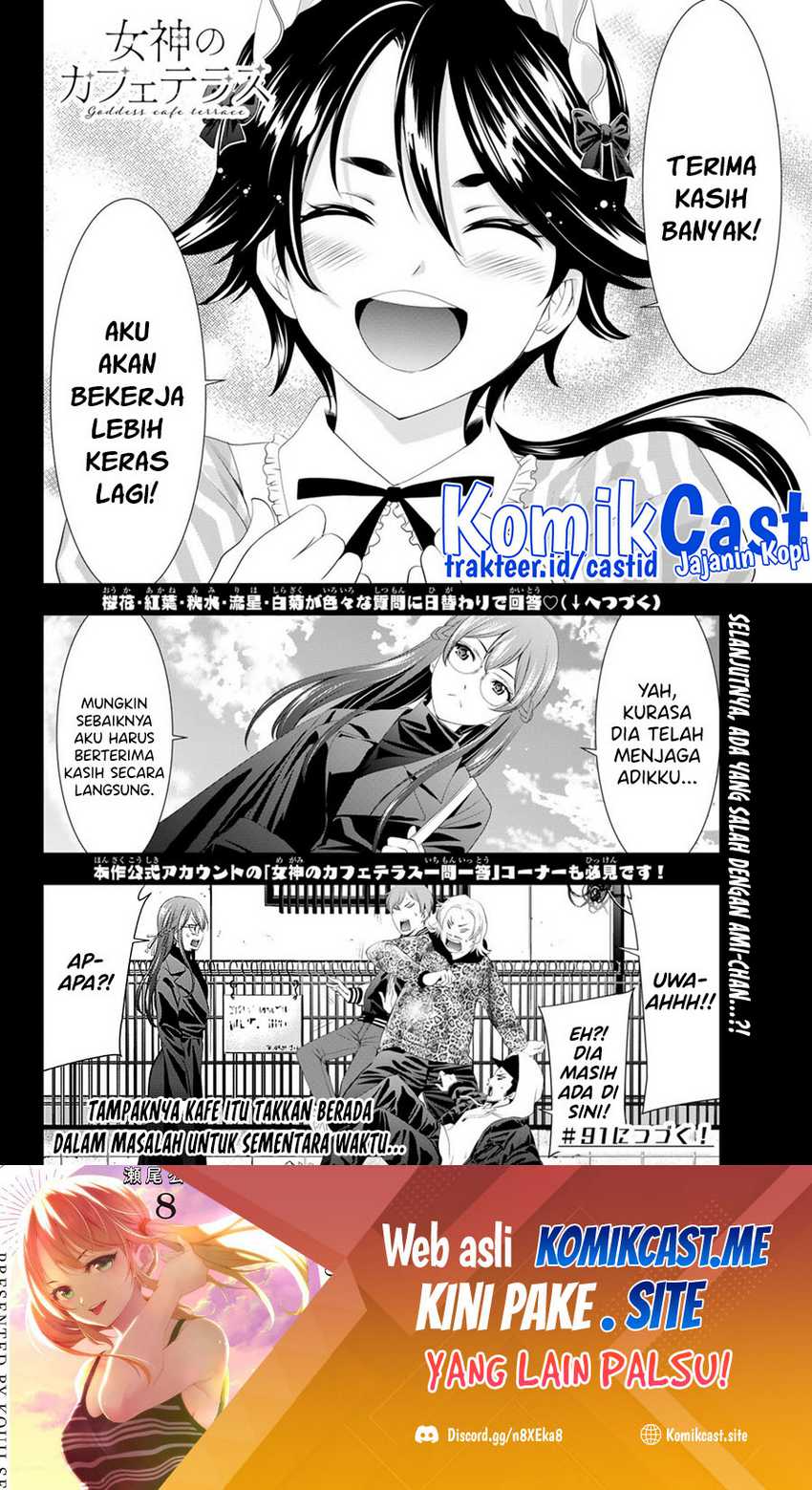 Megami no Kafeterasu (Goddess Café Terrace) Chapter 90