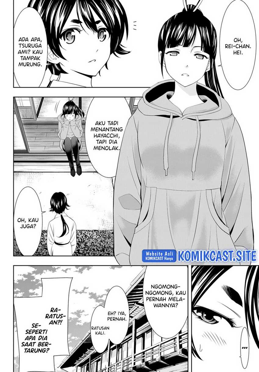 Megami no Kafeterasu (Goddess Café Terrace) Chapter 91