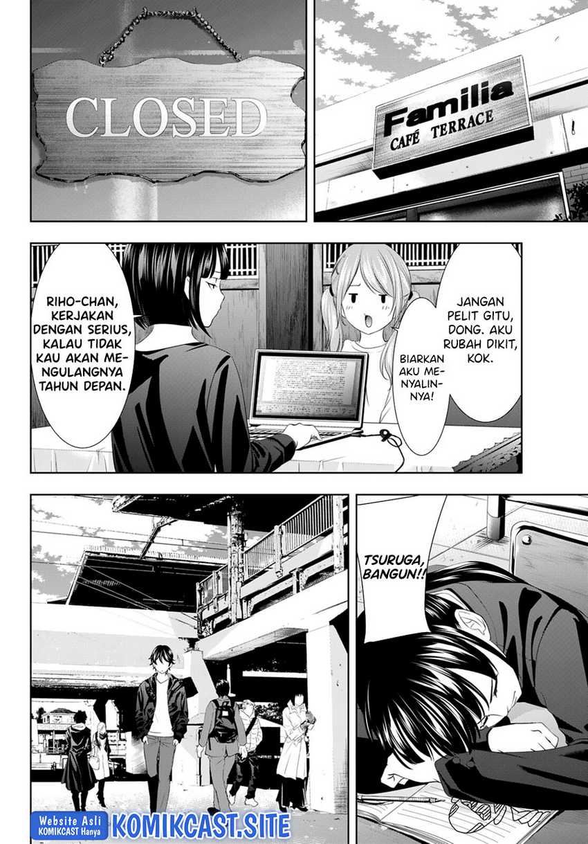 Megami no Kafeterasu (Goddess Café Terrace) Chapter 92