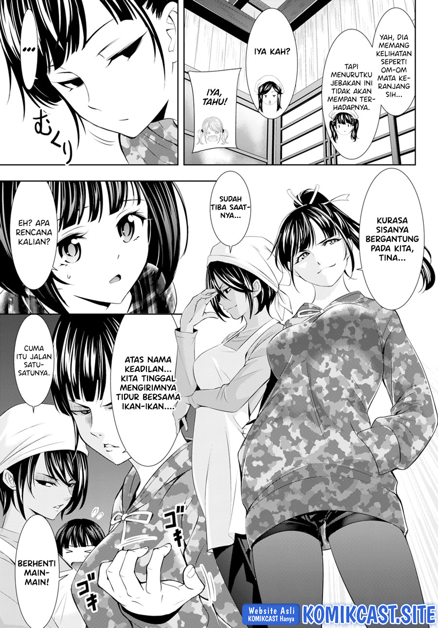 Megami no Kafeterasu (Goddess Café Terrace) Chapter 95