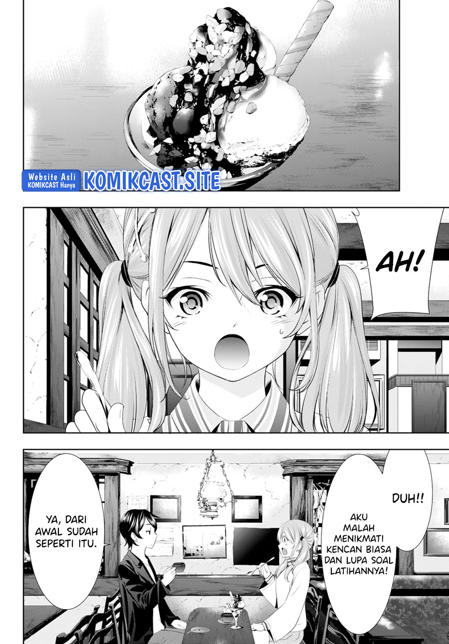 Megami no Kafeterasu (Goddess Café Terrace) Chapter 97