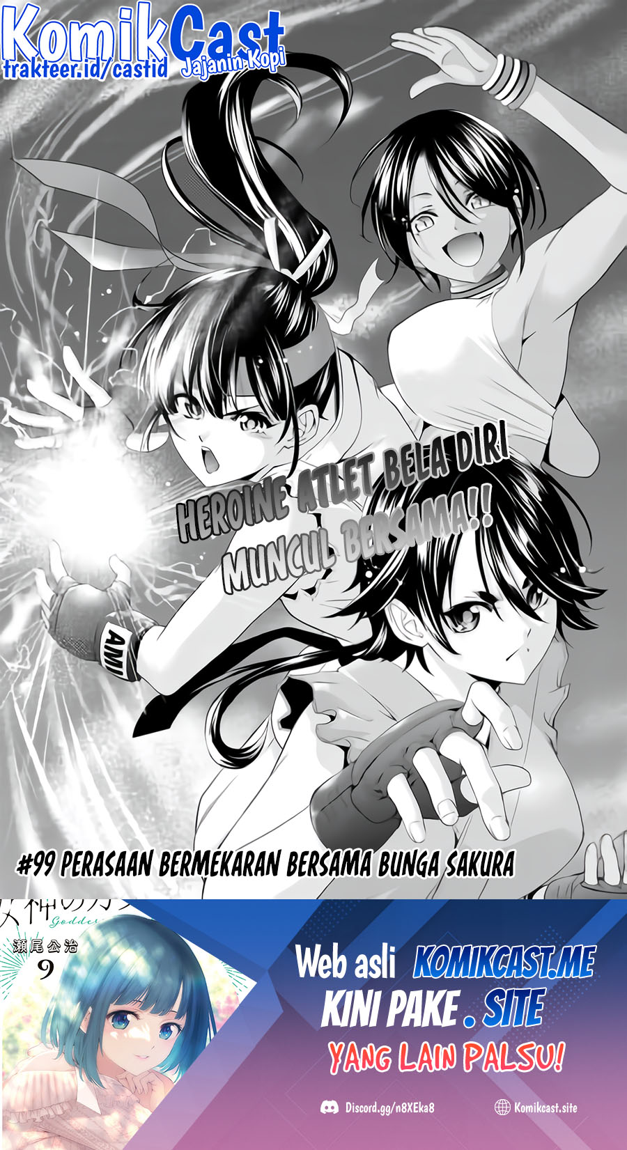 Megami no Kafeterasu (Goddess Café Terrace) Chapter 99