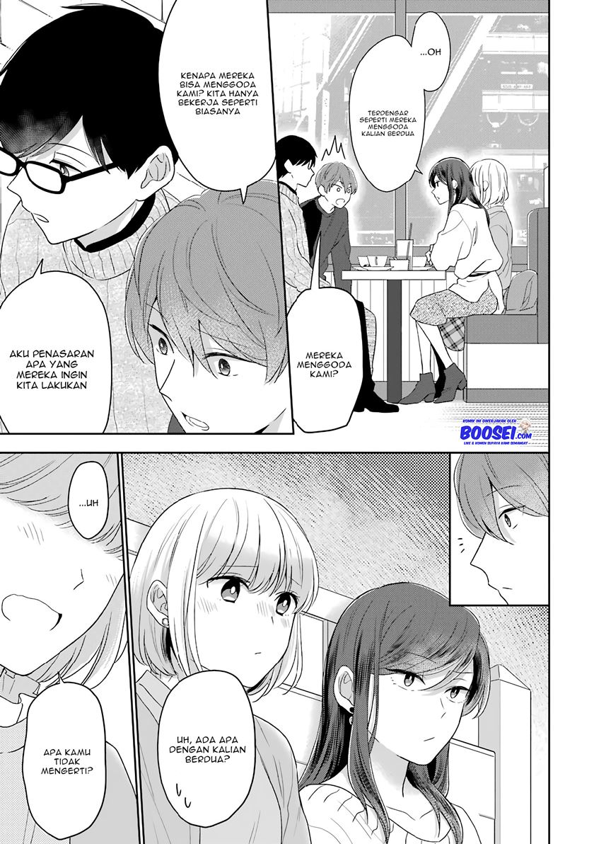 Arasa Dakedo, Hatsukoi desu. Chapter 44